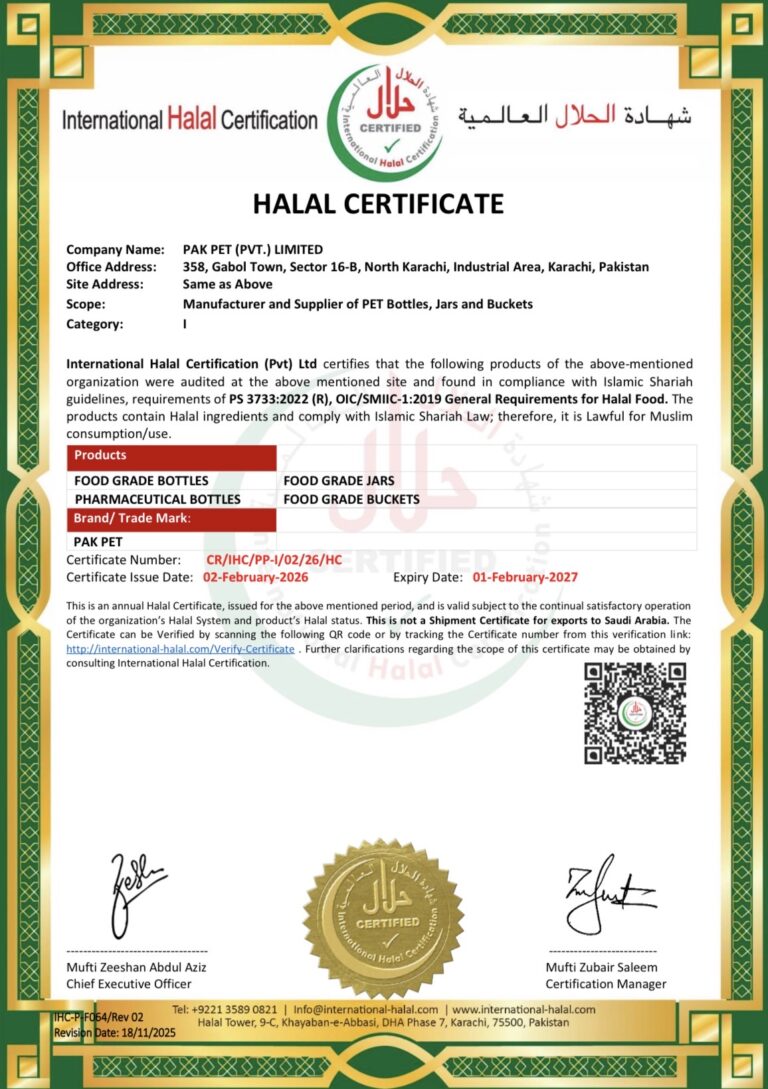 Pakpet IHC Halal Certificate